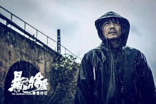 国产经典在线观看